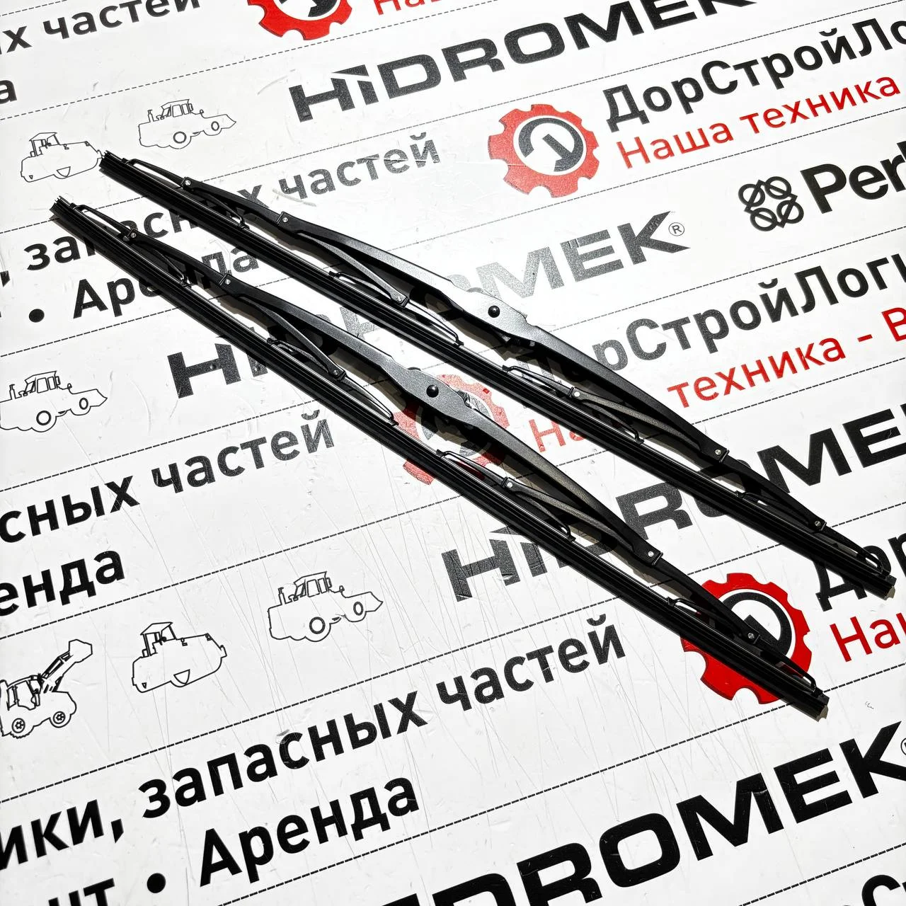 Щетка стеклоочистителя заднего стекла Hidromek