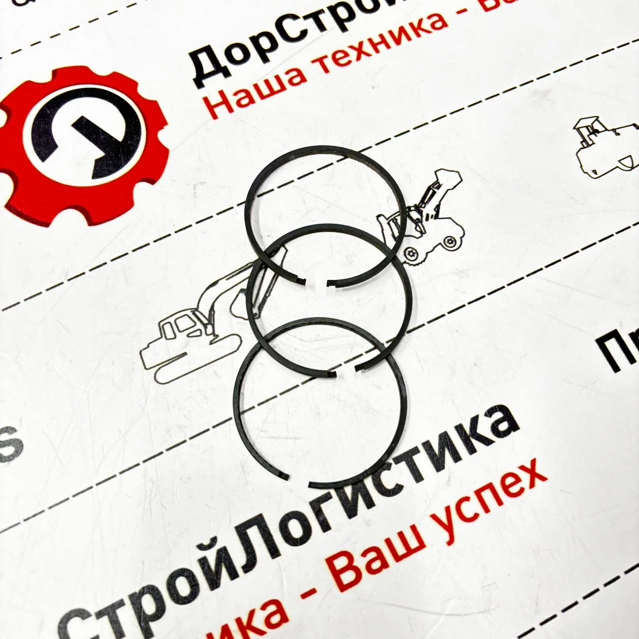 OBLONG RING фрикциона третьей передачи трансмиссии  ZF / S0643207 / T172118 / 0734401309