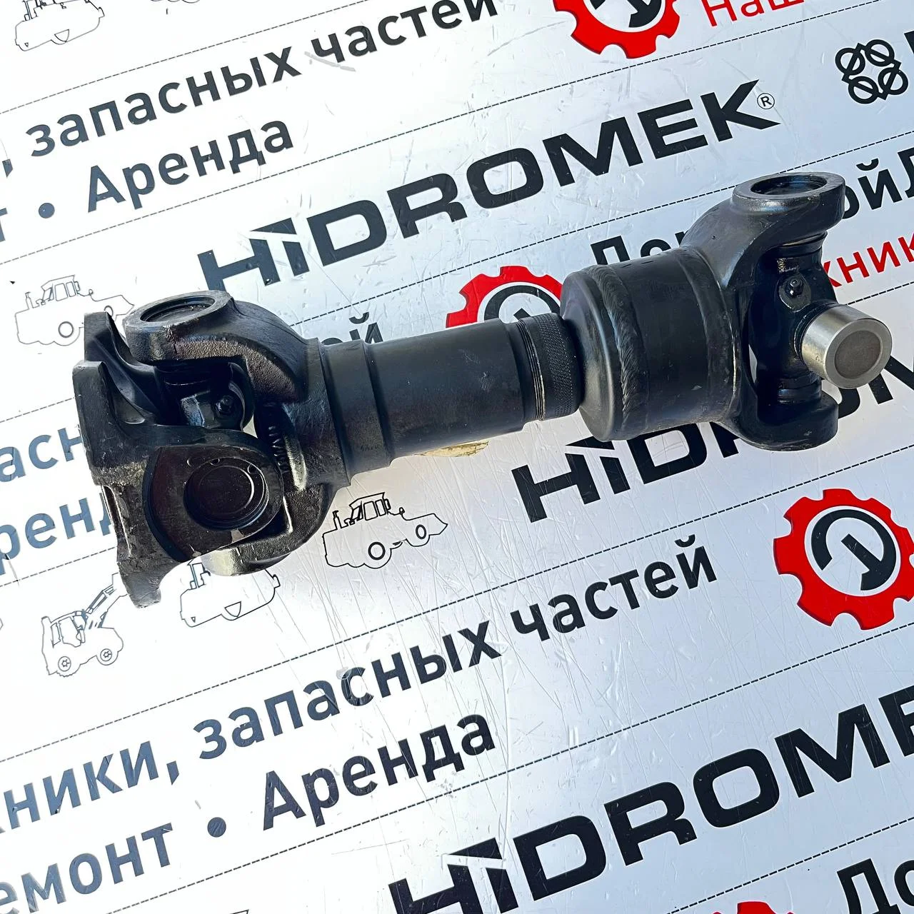 Вал карданный в сборе заднего моста ITL / F1012120
