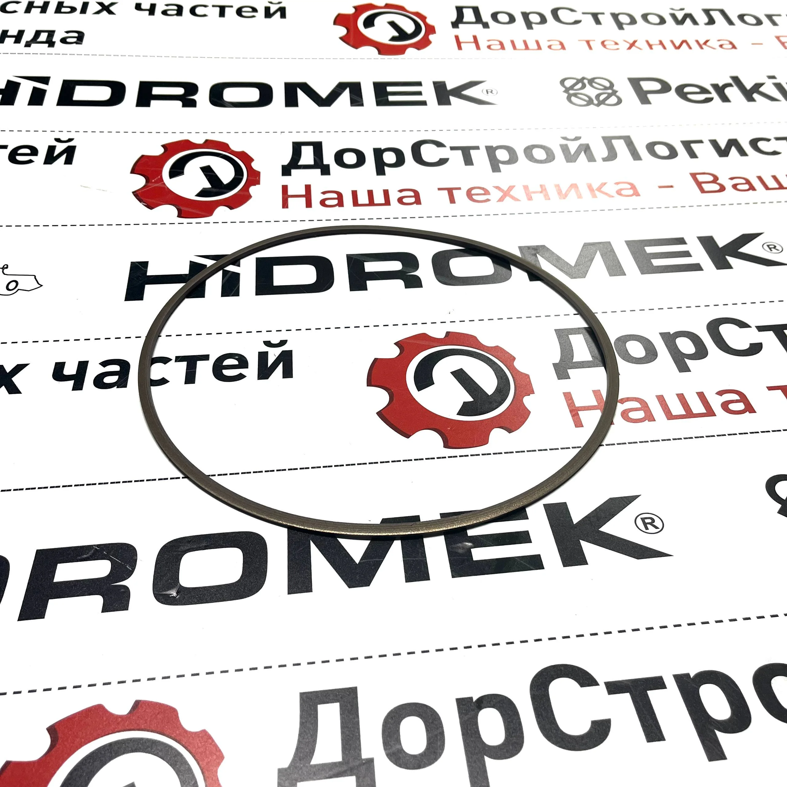Кольцо фиксирующее заднего моста 110 (ZF 3070) / S0642930 / 0501335260