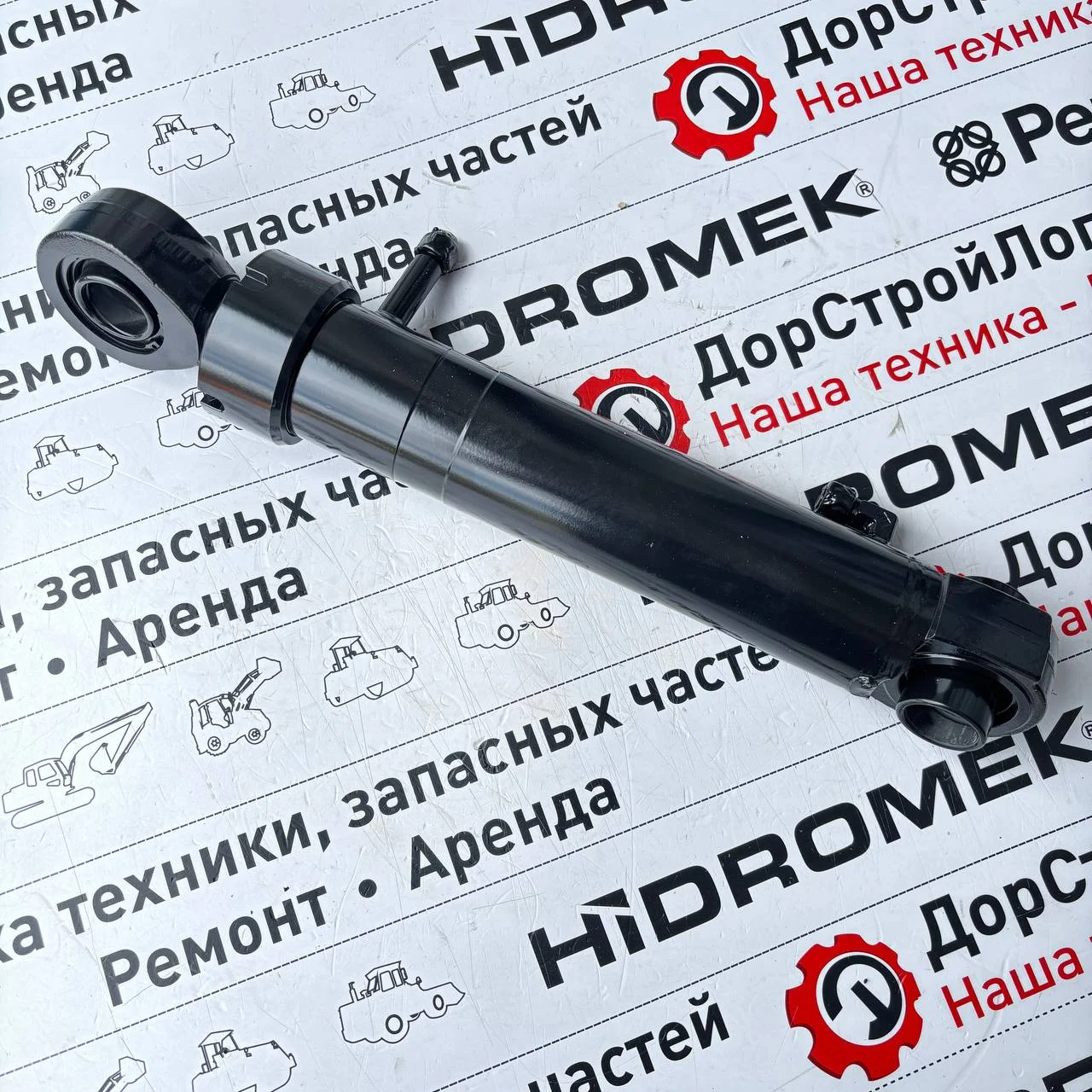 Гидроцилиндр челюсти HMK (альфа от 260 машин и выше) (замена на 15420061 только парой!)