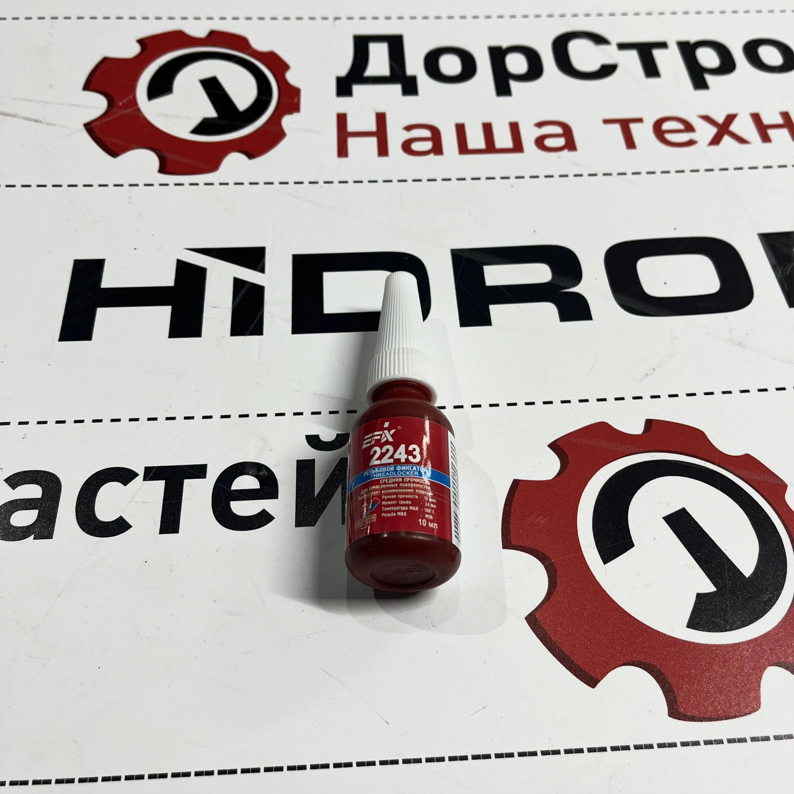 Фиксатор резьбовых уплотнений Efix 10мл, аналог Permatex 24210