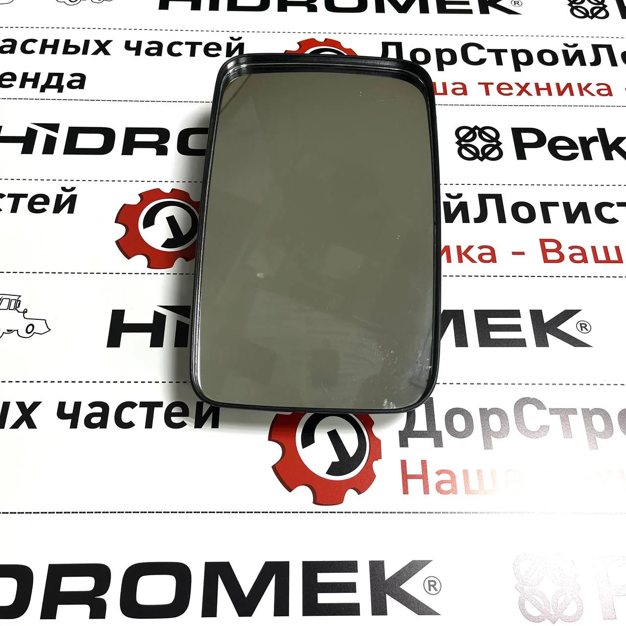 Зеркало боковое, заднего вида HIDROMEK