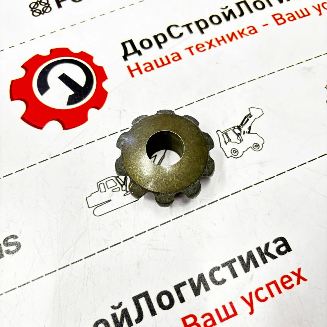 Шестерни-саттелиты дифференциала переднего моста ZF-3035 / 0501323612