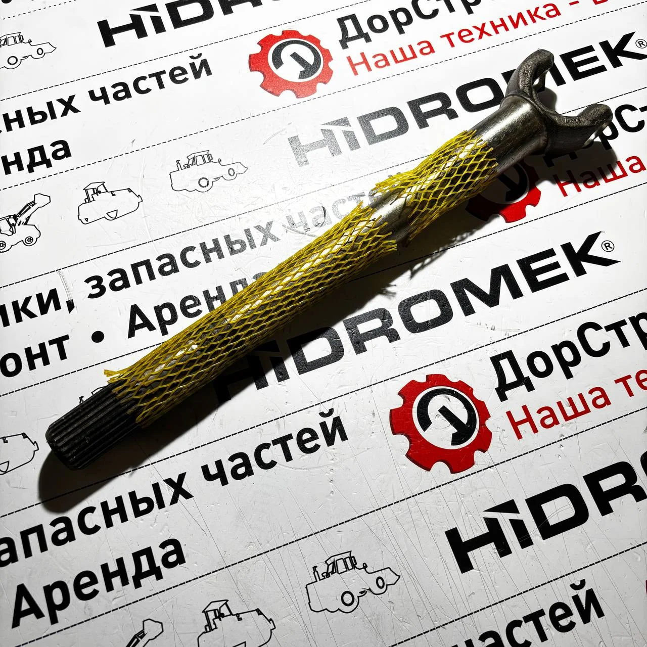 Вал полуоси длинная левая моста переднего Carraro / 048204
