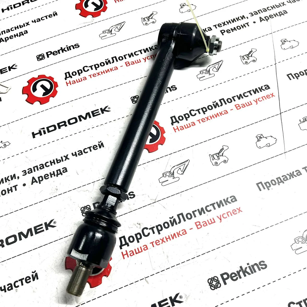 Тяга рулевая в сборе моста ITL для HMK 102B / F0610620 / 4993945R / 126/02253