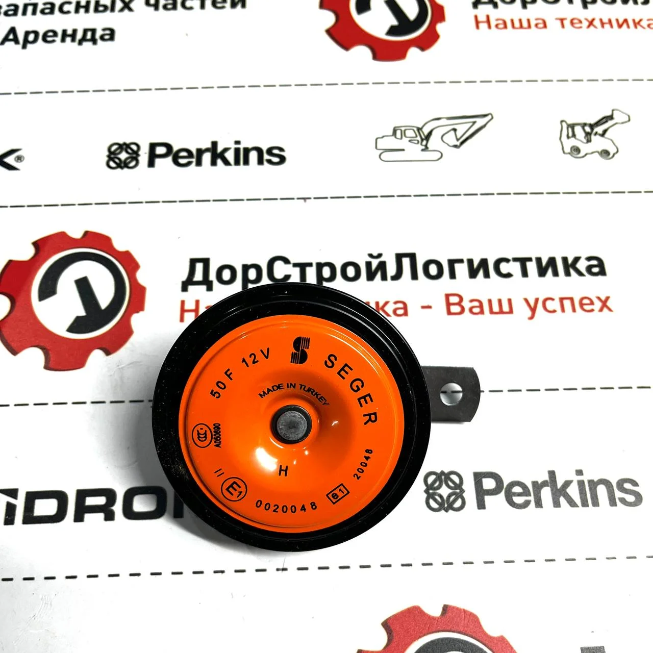 Сигнал заднего хода 52804010