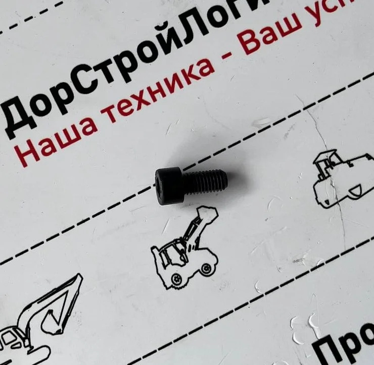 Болт крепления бортовой крышки моста ZF-3035 / S0642824