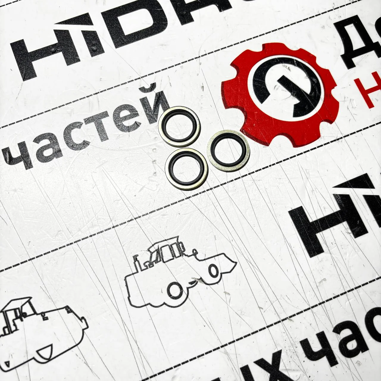 Шайба фитинга гидрозамка телескопа 1/2"(28.52x21.54x2.47)