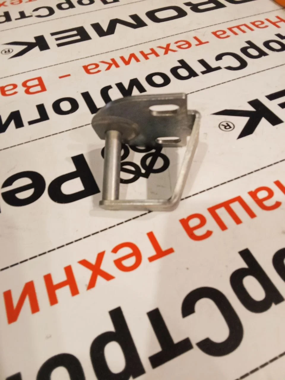Фиксатор закрытия двери Hidromek 102 alpha