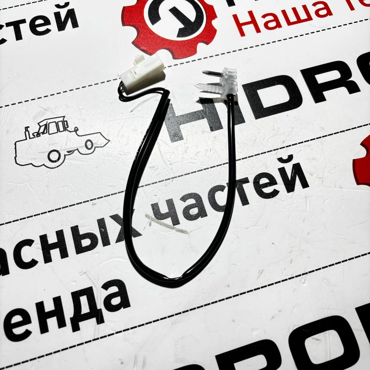 Датчик температуры (отопителя) кондиционера Hidromek