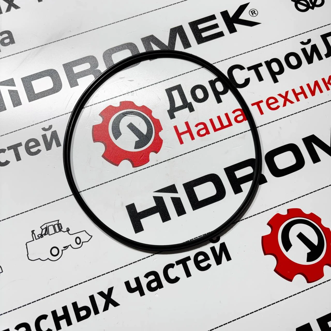Кольцо уплотнительное заднего моста 100 (ZF 3070) / S0644101 / 0734317237 /  S0642929