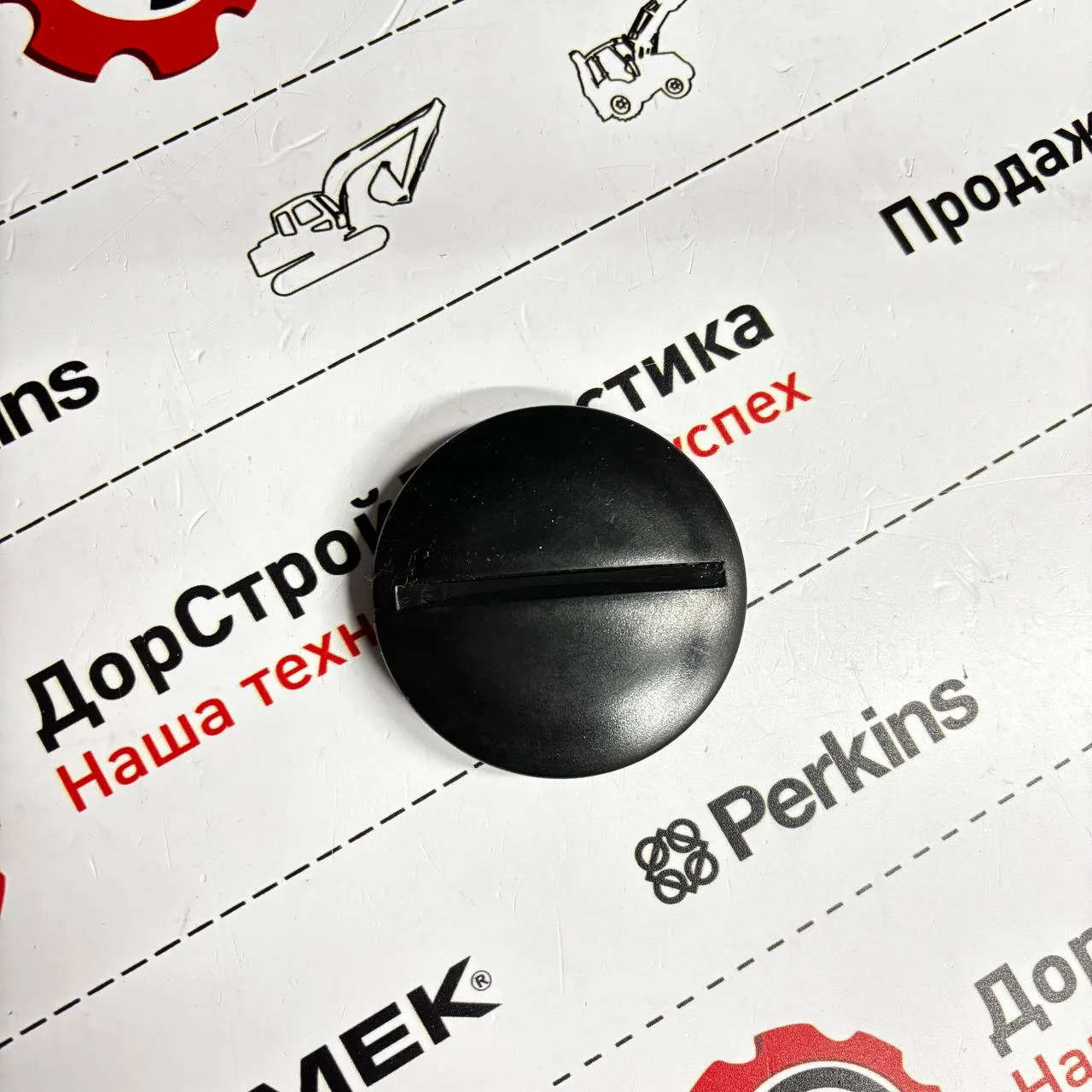 Заглушка крыши кабины наружняя Hidromek Maestro