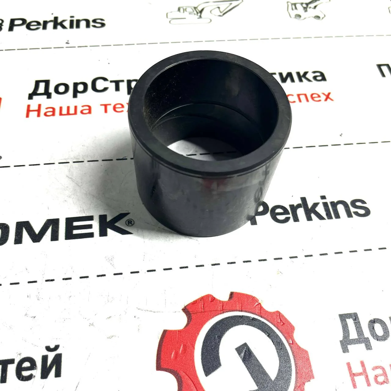 Втулка под палец качения переднего моста Carraro 401608 / 147988 / S0641608