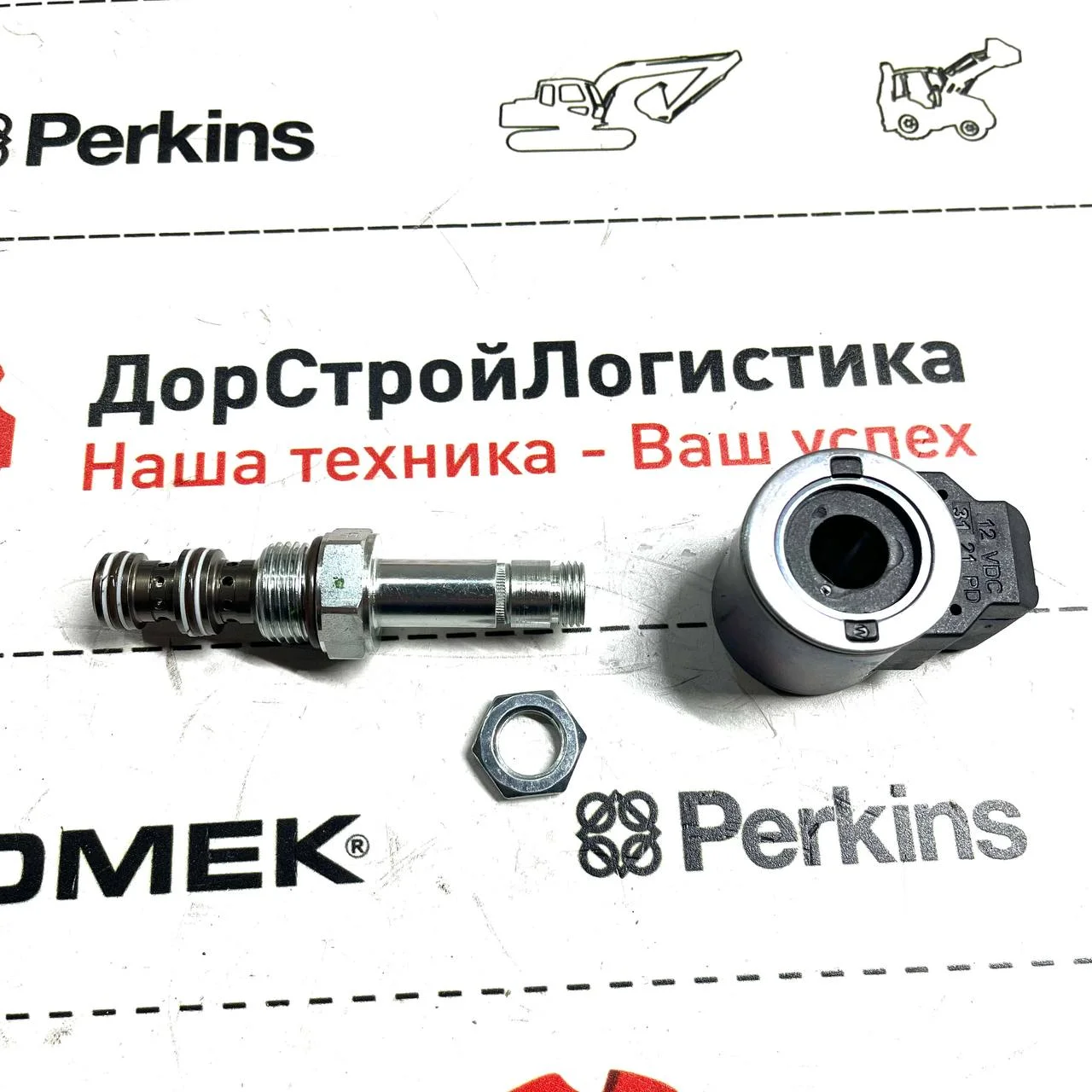 Соленоид КПП Turner в сборе (4х4,1х,Lock) (Hydraforce 4306912) / F0340067