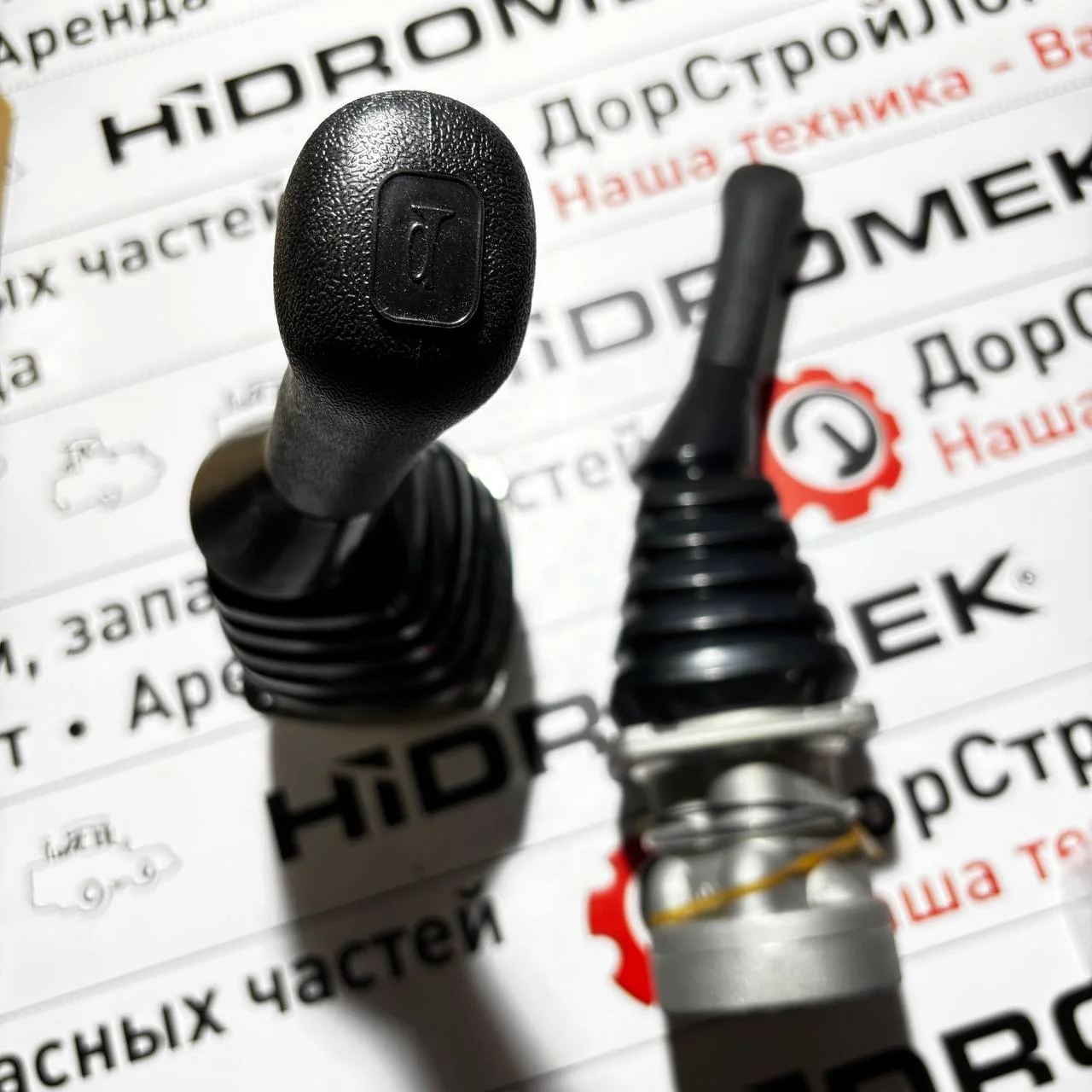Джойстик управления гидравлический левый MaxPower