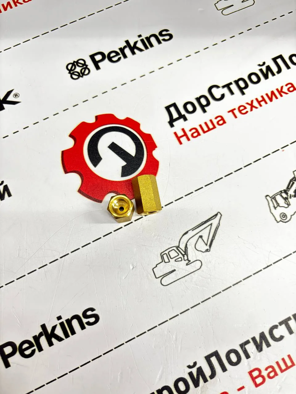 Переходник тормозных трубок М10х1,0-М10х1,0