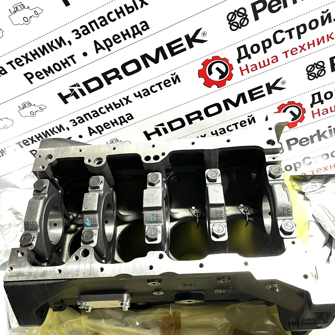 Блоц цилиндров двс Perkins 1103,1104