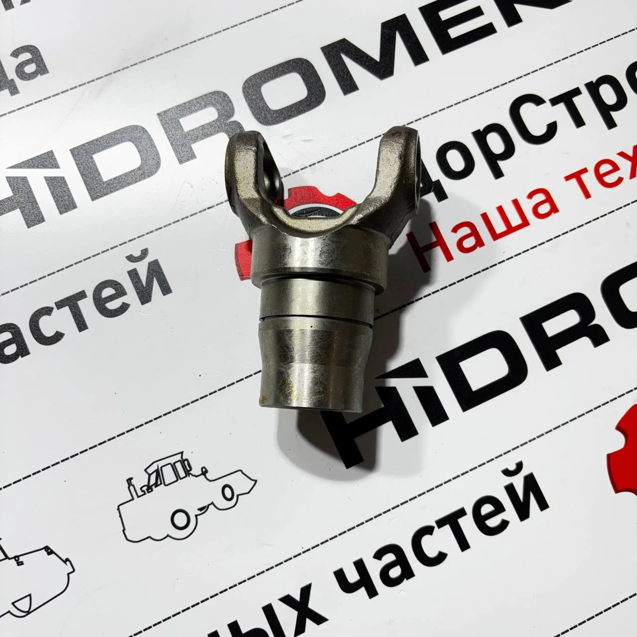 Вал полуоси ступицы моста ZF-2045 / S0643508 / 0501320990