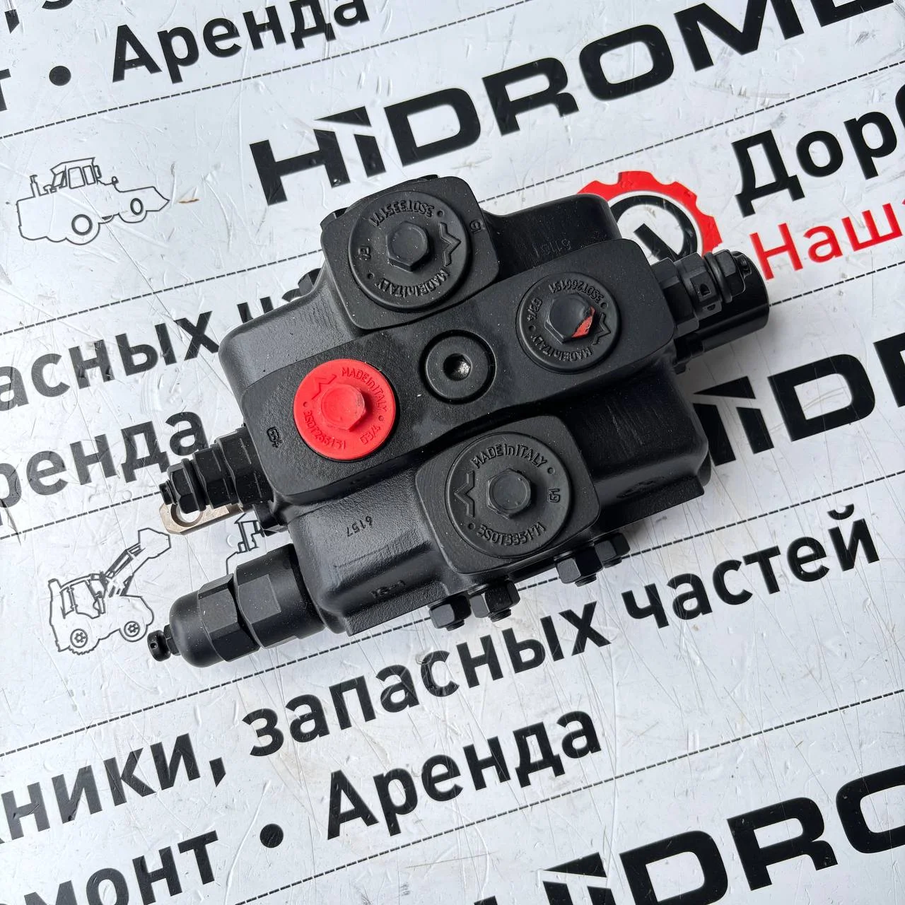 Гидрораспределитель телескопа задней рукояти, Hidromek 102  Maestro