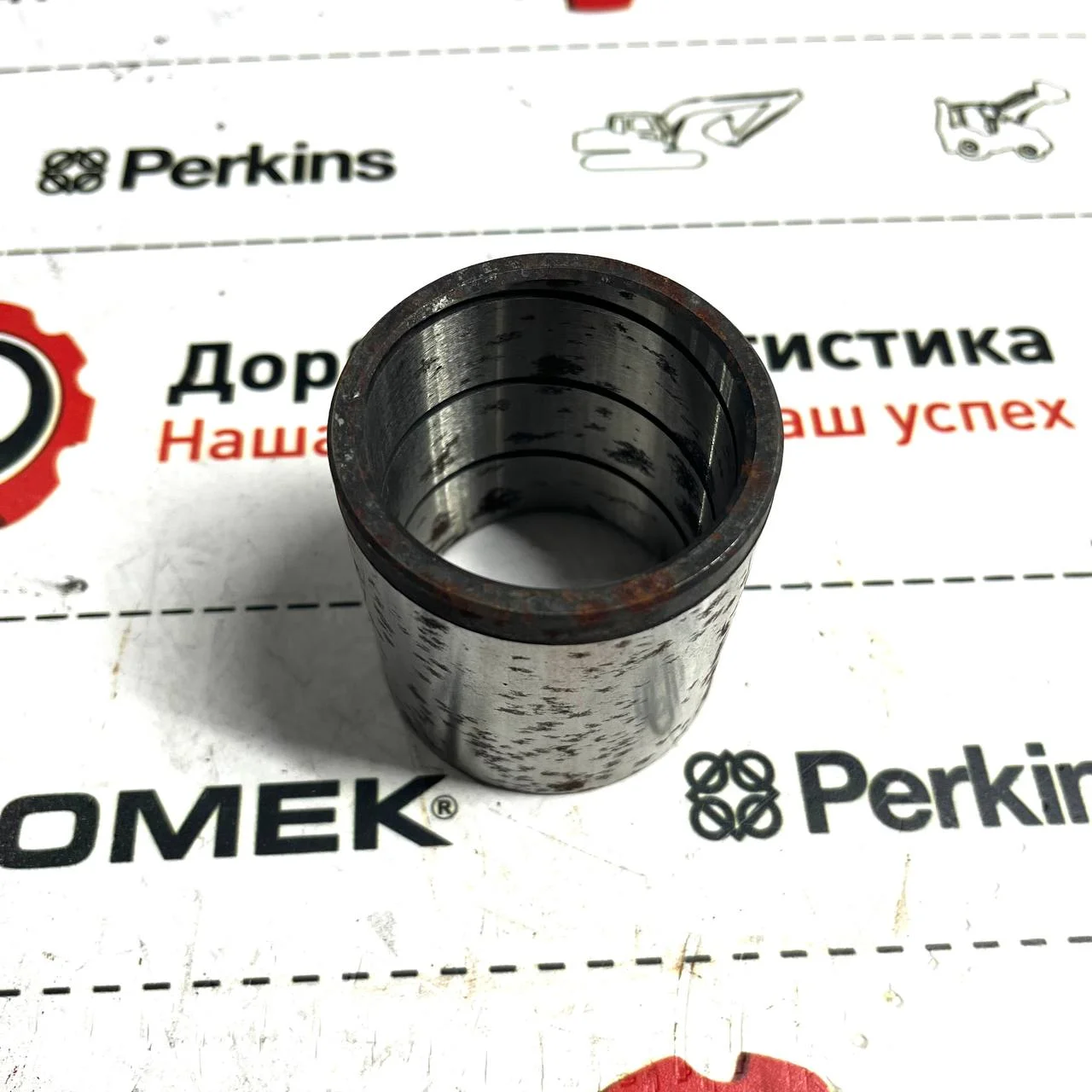 Втулка моста под палец качения ITL, Hidromek 102 B/S / 82900548 / 829/00548