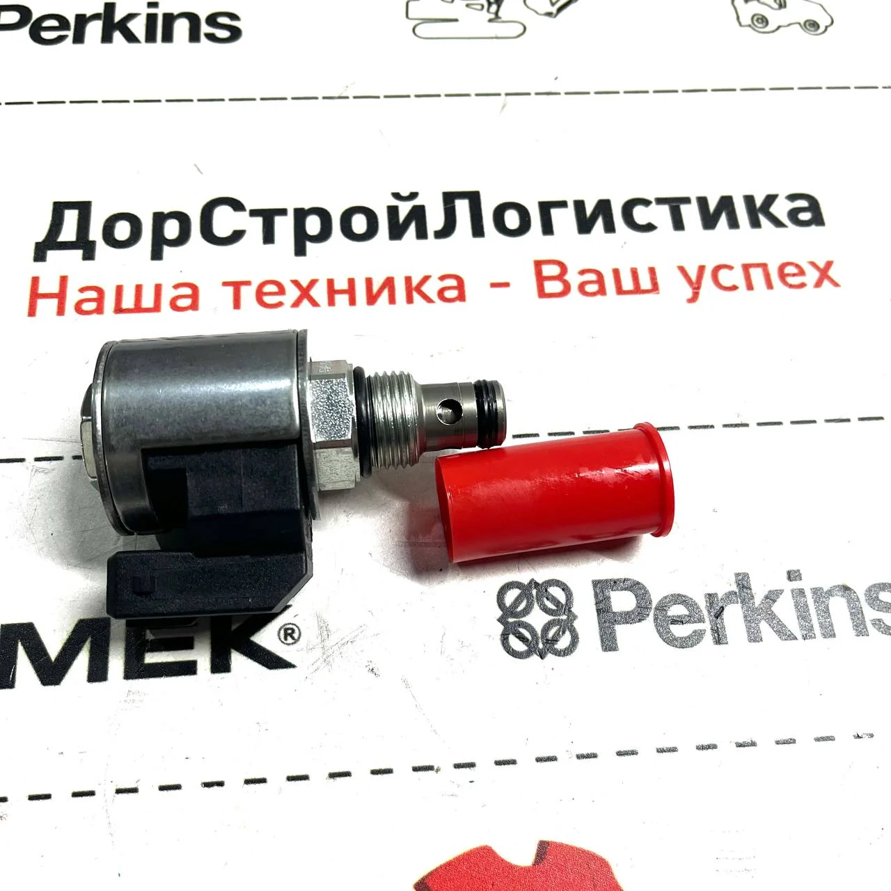Соленоид в сборе с клапаном гидравлического распределителя Hidromek 102 / S1830620 / 25/974628