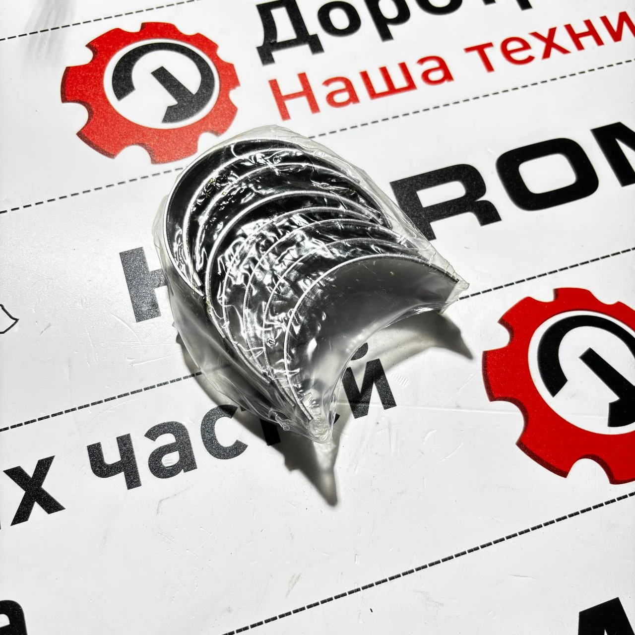 Вкладыши шатунные коленчатого вала (стандарт) двc NM75147 (3297846) / T410927 / T400002