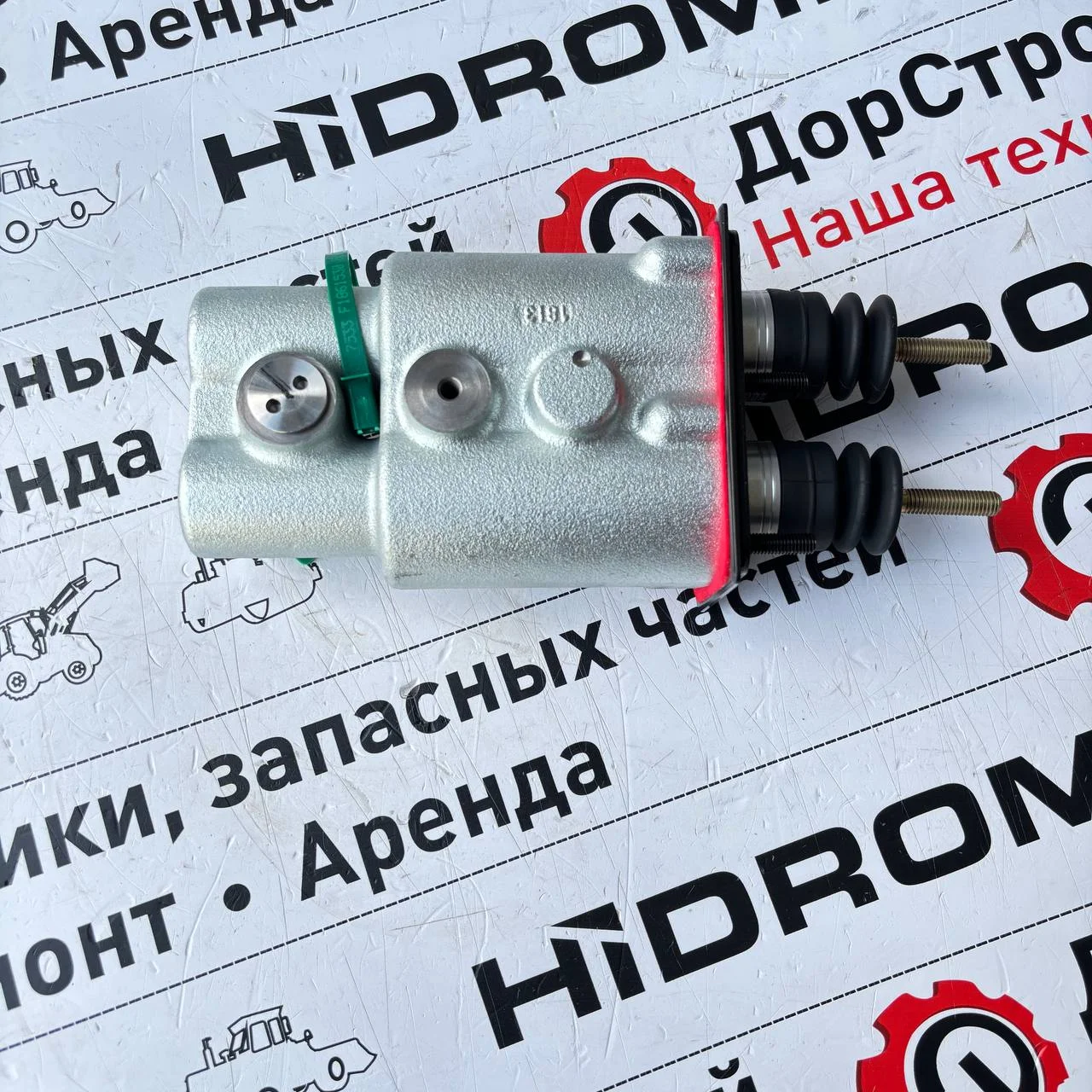 Главный тормозной цилиндр, Hidromek / F1861530A