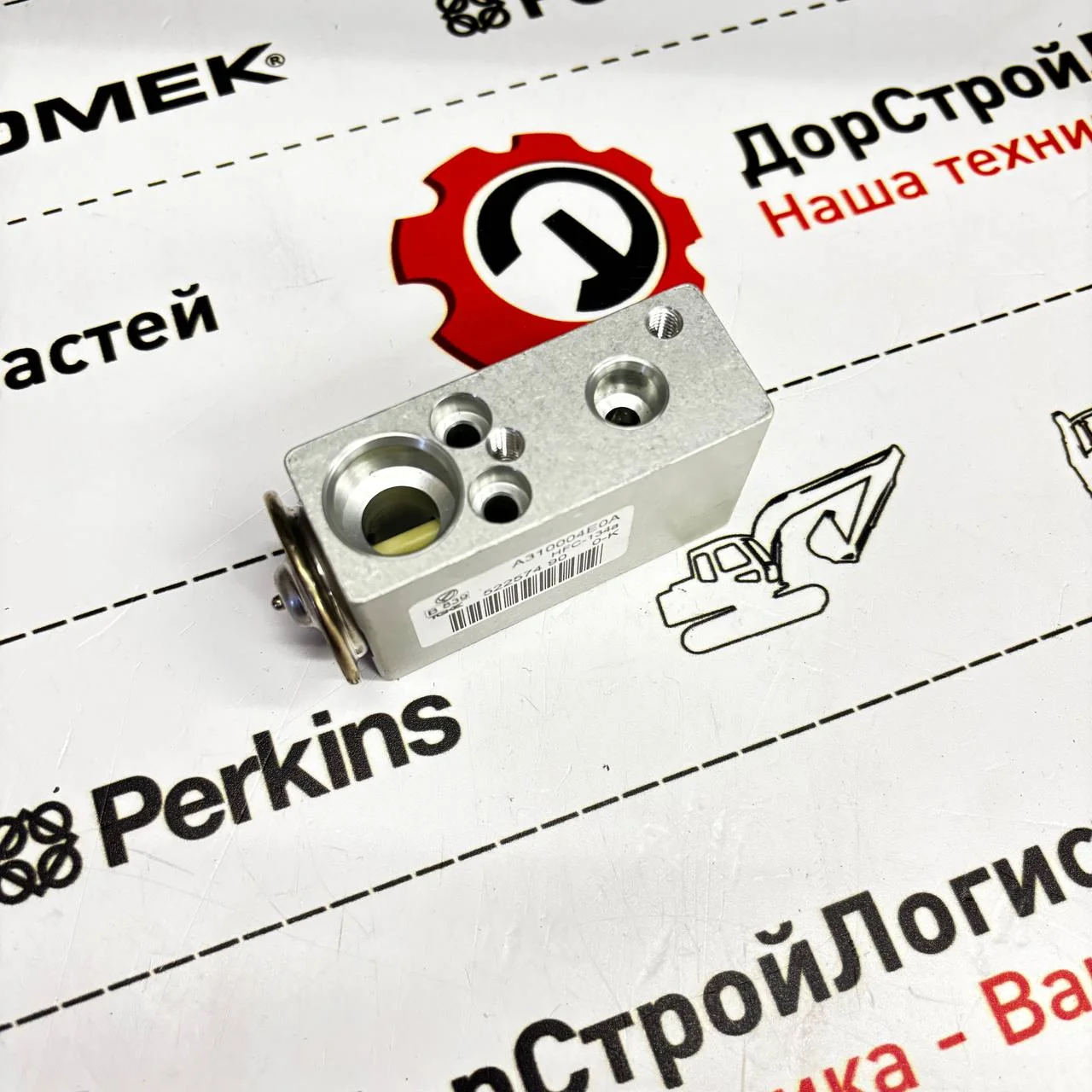 Клапан TRW радиатора-испарителя кондиционера Hidromek