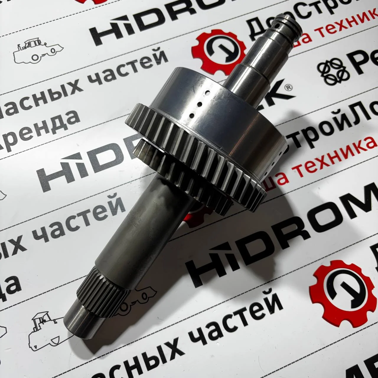 Вал трансмиссии Turner F0310191 Hidromek 102 Alpha