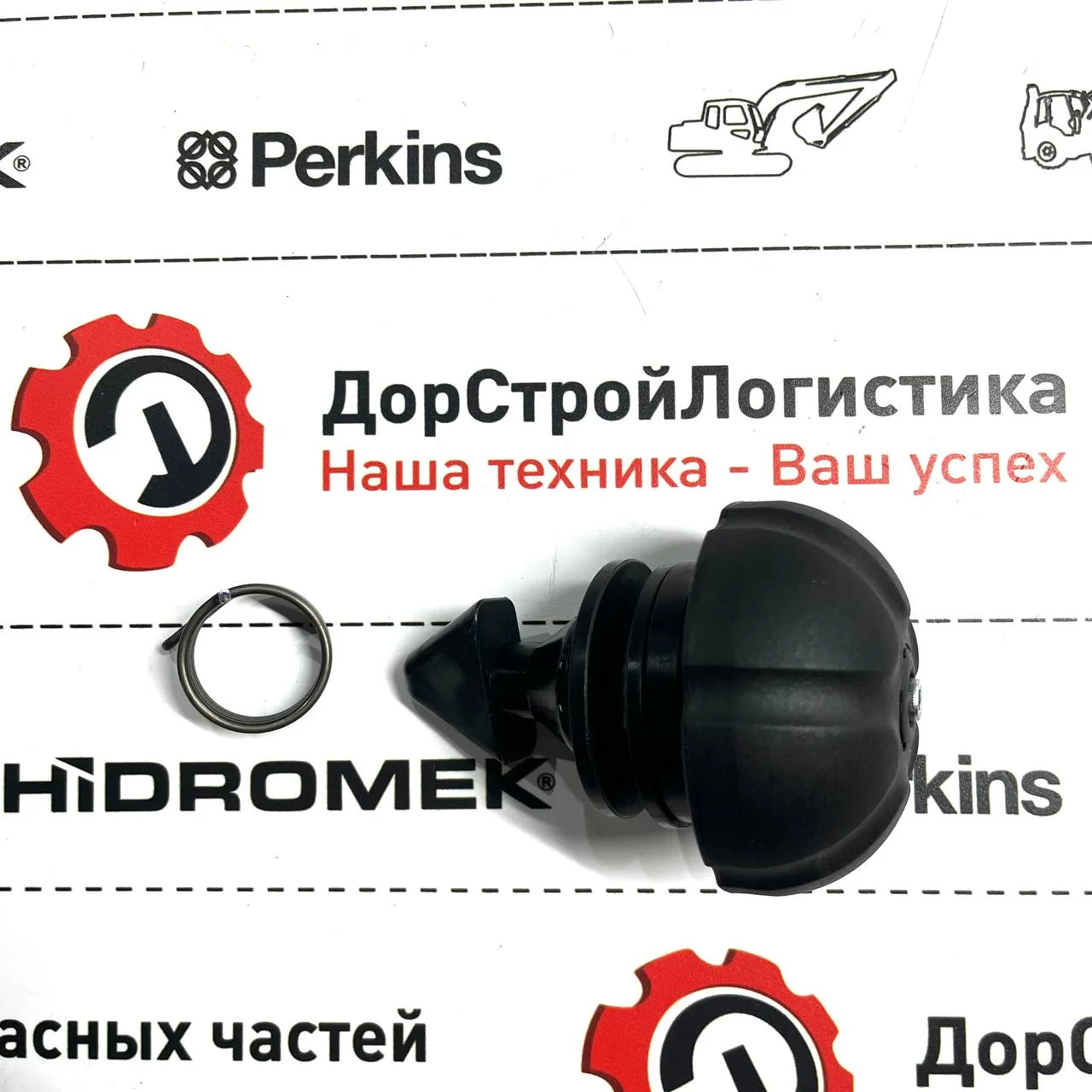 Замок форточки двери в сборе Hidromek / 01822912
