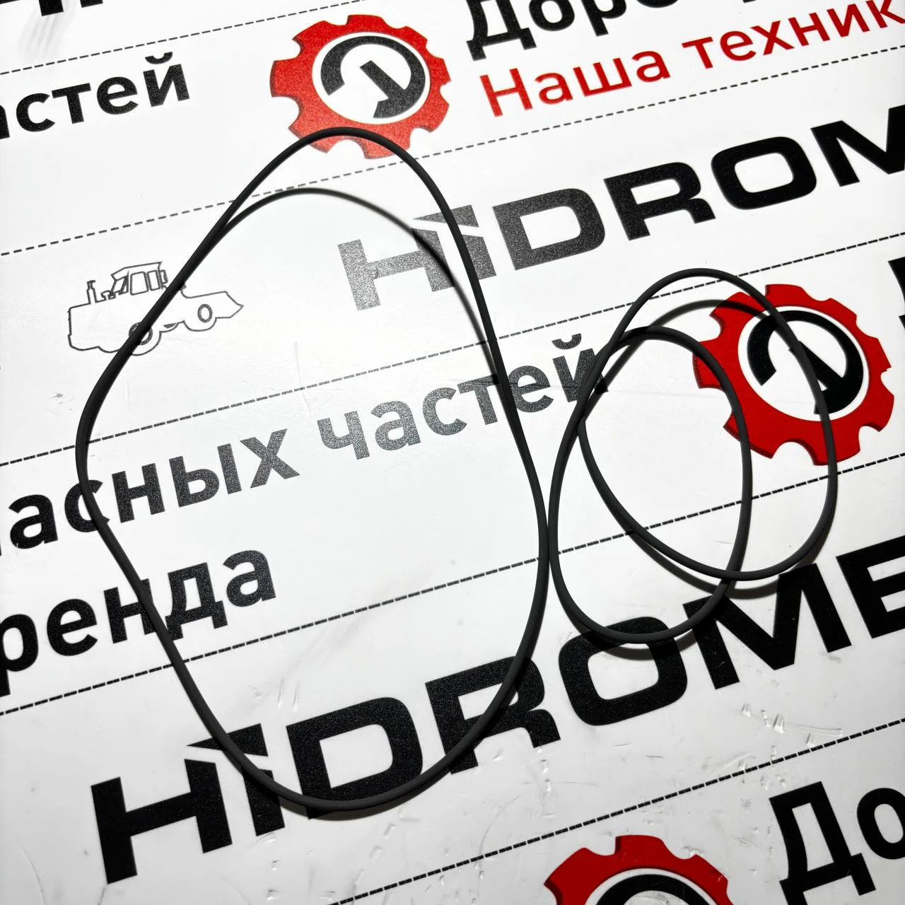 Уплотнительное кольцо поршня тормозного цилиндра Carraro / S0642270 /