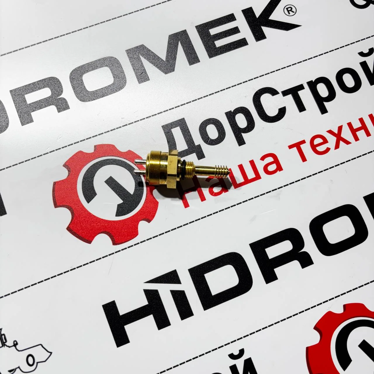Датчик температуры АКПП ZF, Hidromek