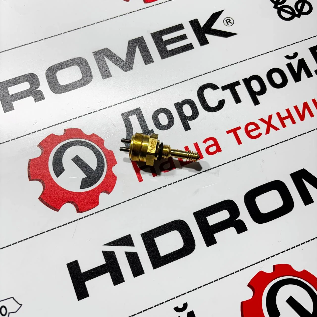 Датчик температуры КПП Hidromek Maestro S0643498 / S0643492