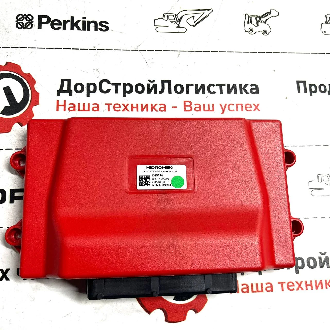 Блок управления трансмиссией Turner Alpha Hidromek