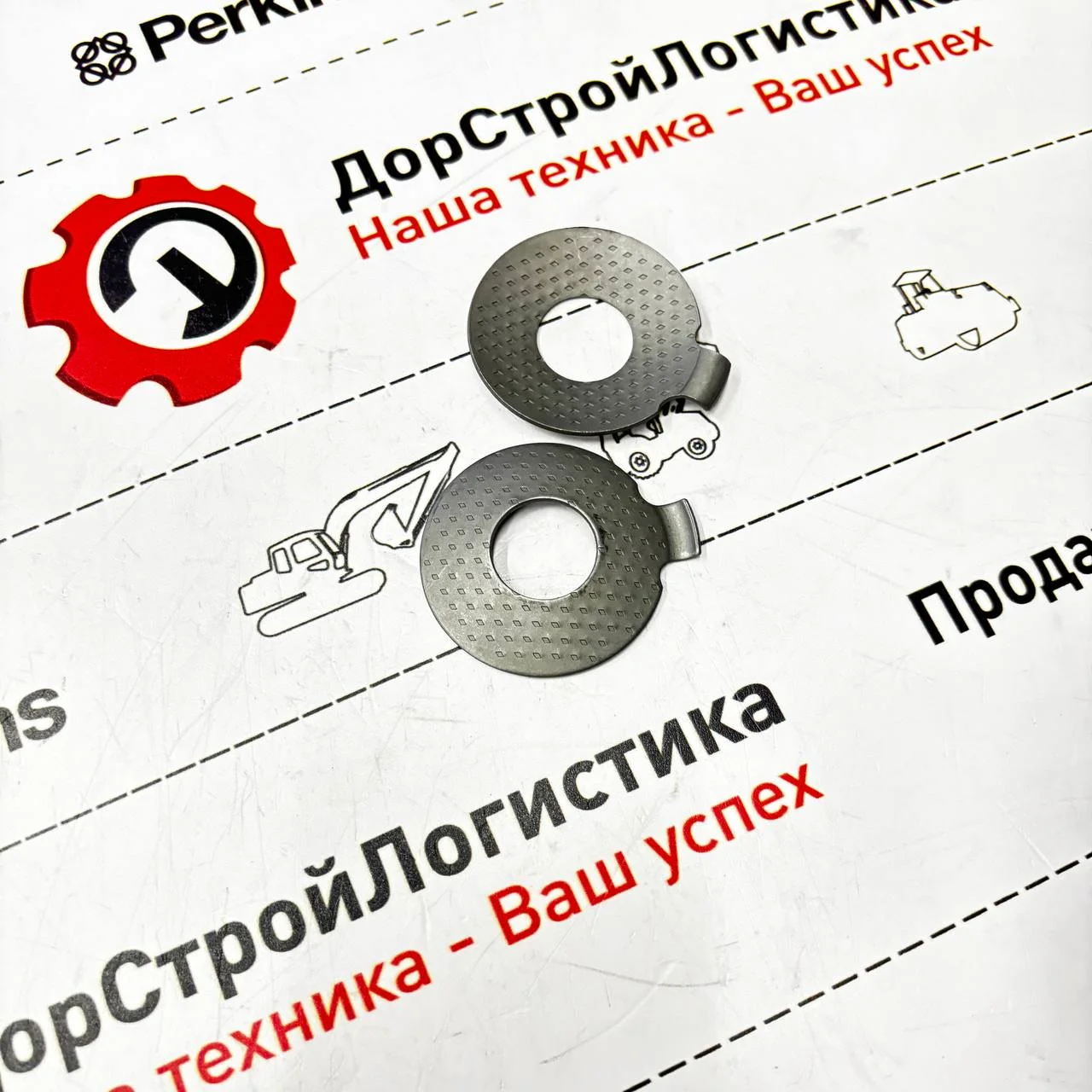 Шайба упорная шестерни дифференциала ZF / S0642916 / T228716 / ZGAQ-03197