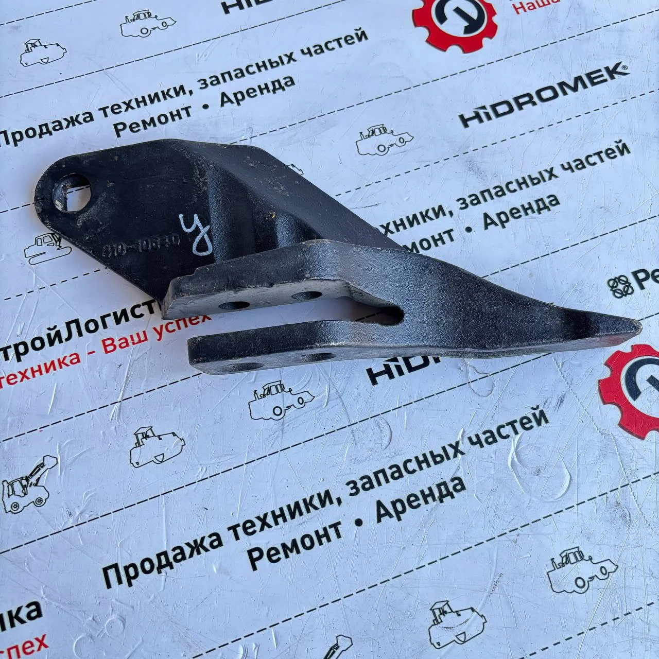 Бокорез заднего ковша, левый, Hidromek 102 / 810-10640