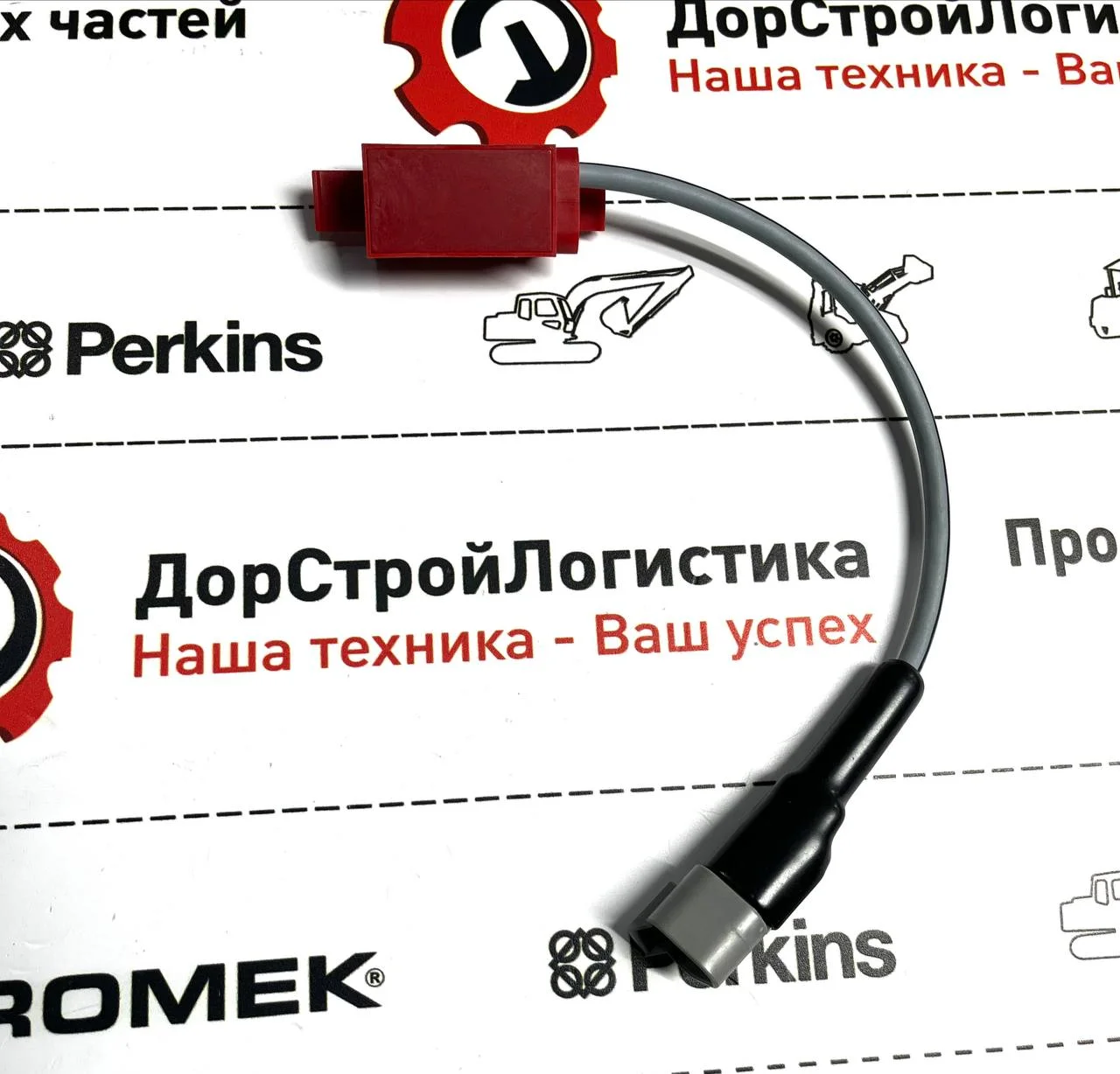 Датчик крабового хода моста CARRARO 401609 / 643612 / S0641789