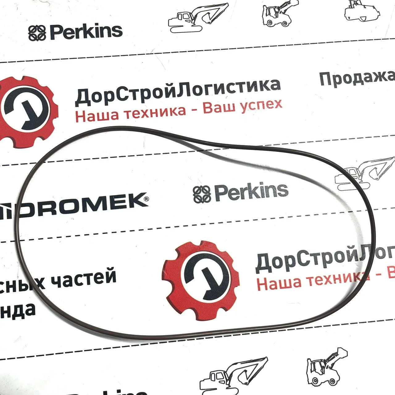 Уплотнительное кольцо тормозного поршня заднего моста HMK102S, Carraro / S0642689 / 196078A1