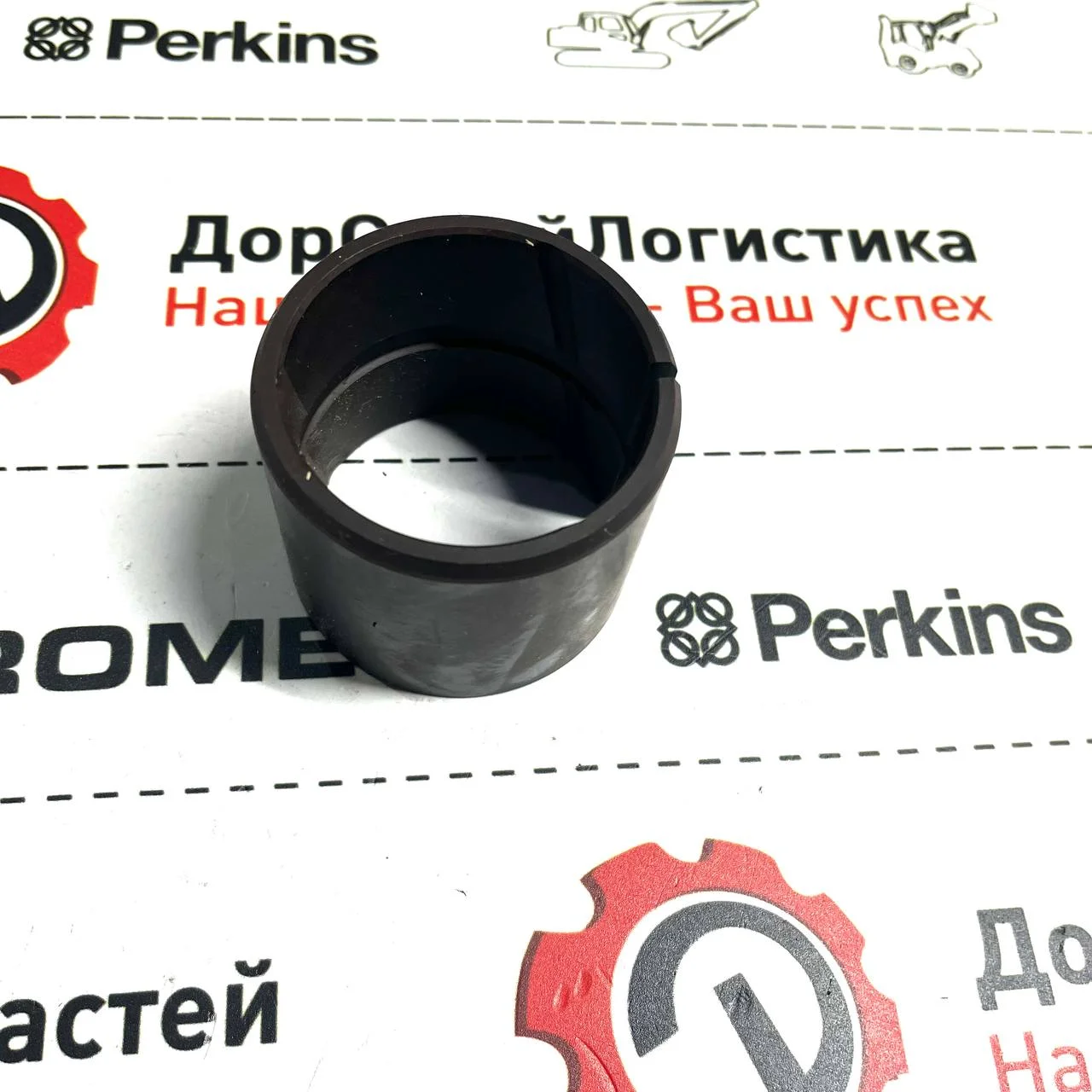 Втулка под палец качения переднего моста  ZF 3035 / S0642781