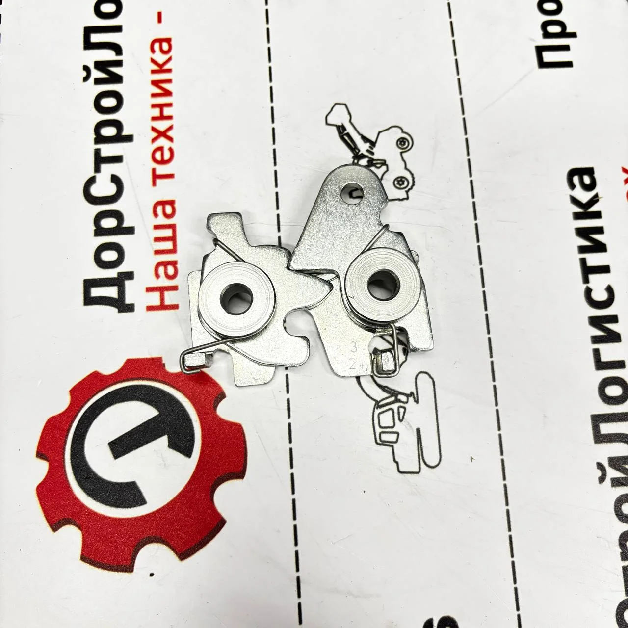 Замок капота Hidromek, Alpha