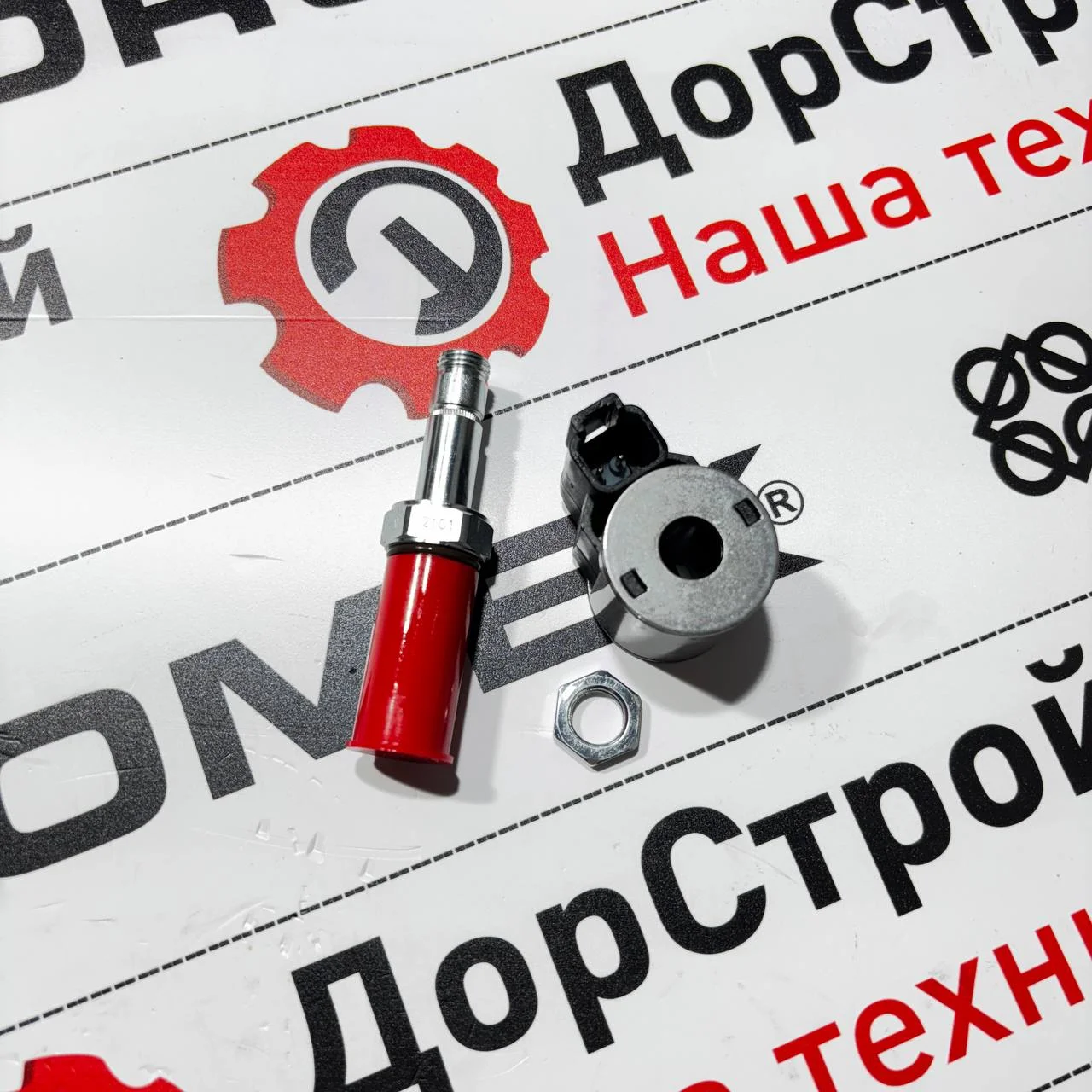 Соленоид КПП Turner в сборе (4х4,1х,Lock) (Hydraforce 4306912) / 380-9030