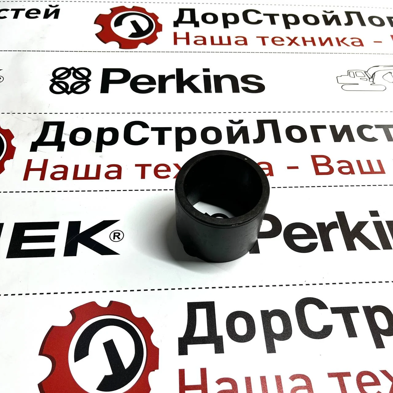 Втулка под палец качения переднего моста Carraro 401608 / 147988 / S0641608A