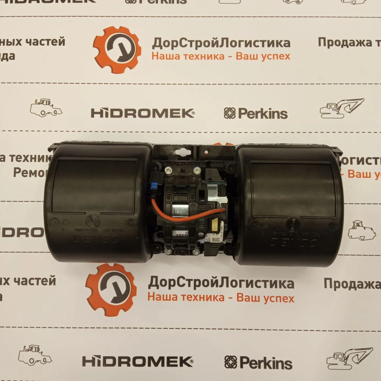 Вентилятор отопителя Denso, Hidromek Alpha F2590032