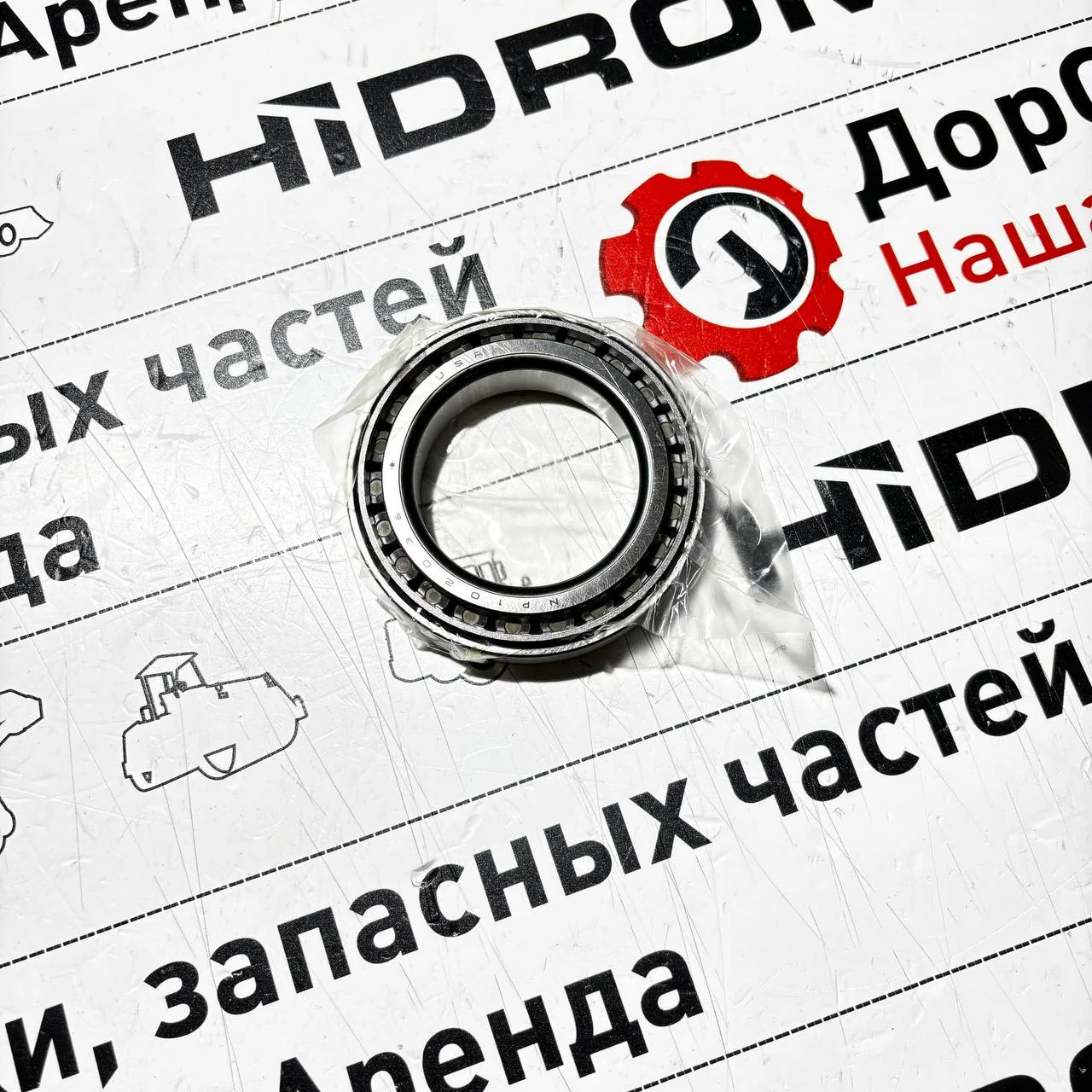 ROLLER BEARING K3 трансмиссии ZF  / S0643414 / 4660273001