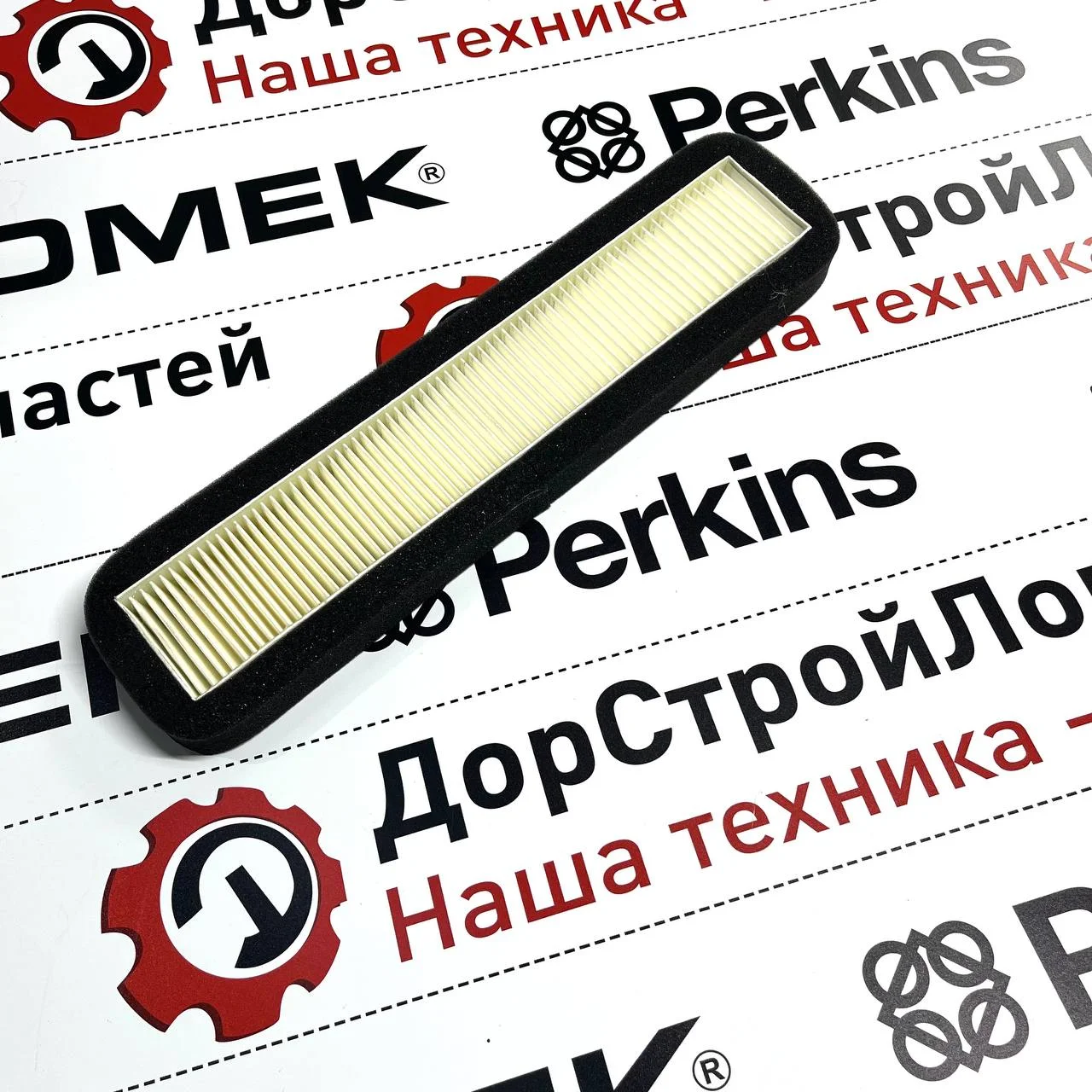 Фильтр cалонный (кабины) Hidromek 62SS M116018500 / SC80146