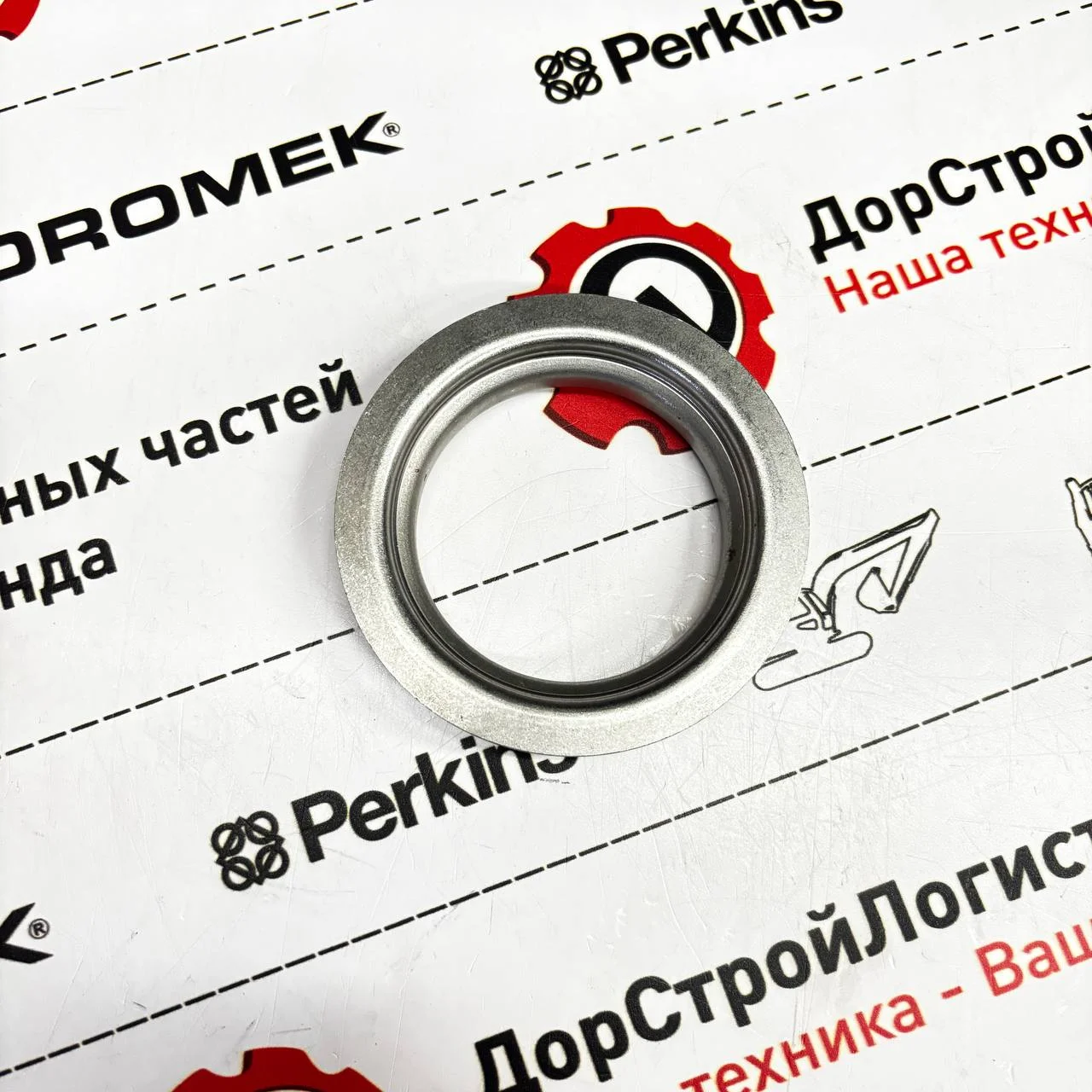 Шайба упорная на КПП Hidromek 102
