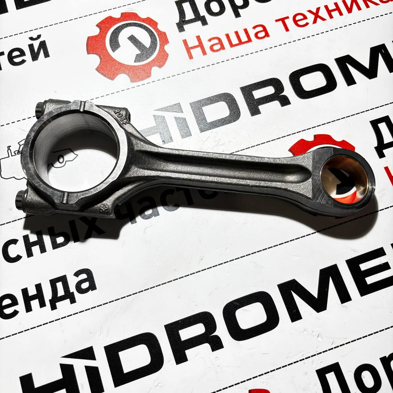 Шатун колевала в сборе со втулкой двс Perkins 1103, 1104,1006,1106 (оранжевый, d=68мм)