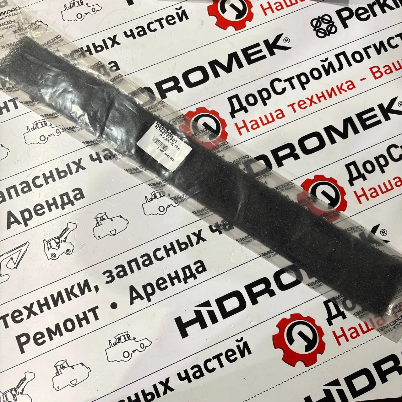Фильтр салона (кондиционера)