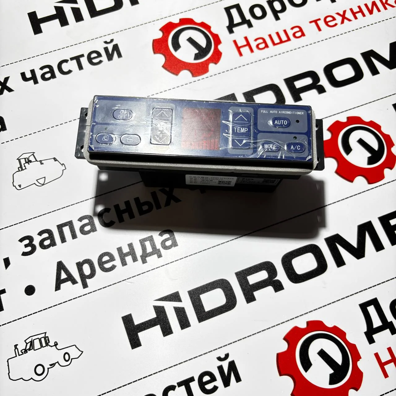 Блок управления кондиционером MaxPower